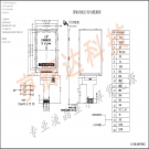 2.0寸显示屏SPI接口