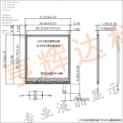 H15402A黑胶框系列-1.54寸显示屏背光源