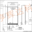 H40010系列-3.97寸显示屏背光源