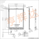 2.4寸显示屏背光源-H24013系列