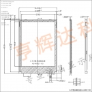 H24001T-05系列-2.4寸显示屏背光源