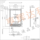 H20022系列-2.0寸显示屏背光源