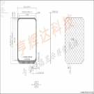 H24030系列-2.4寸圆角显示屏背光源