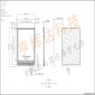 H20020系列-2.0寸显示屏背光源