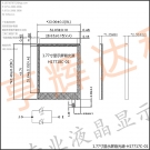 1.8寸显示屏背光源-H17718C-01