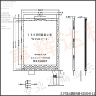 H28004V-11，2.8寸显示屏背光源