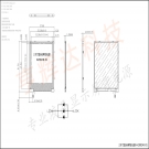 H20024I-01-2.0寸显示屏背光源