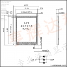 H20023系列-2.0寸显示屏背光源