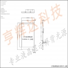 H280004系列-2.8寸显示屏背光源-带上下铁框