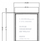 1.77寸显示屏背光源-H1773系列