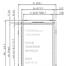 2.0寸横屏显示屏背光源-H20001系列