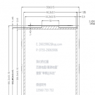 2.8全铁框-H28011