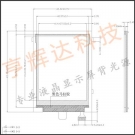 2.4寸/1.8寸双屏设计-H246系列