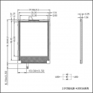 2.0寸背光源-H20016系列