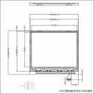 2.31寸横屏背光源 HVGA -H231系列