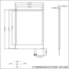 2.0寸高亮背光源 配HSD IPS玻璃- H20013系列