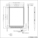 3.2寸背光源 -H32006系列