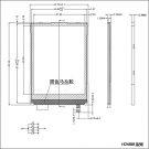 H24001系列