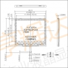 H20014系列-2.0横屏背光源